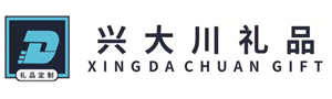 成都兴大川商贸有限公司